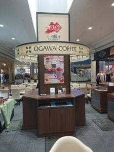 小川珈琲 木曽川店