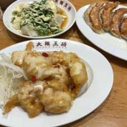 大阪王将 本八幡店