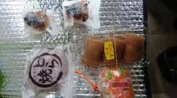 御菓子処 小林製菓