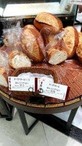 ポンパドウル 綱島店
