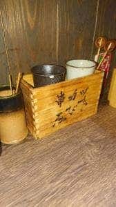 串カツ ゑびす 小郡店