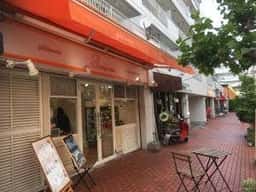 Toujours 天王町駅前店