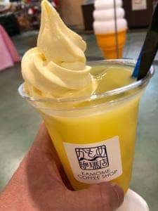 かもめ珈琲店
