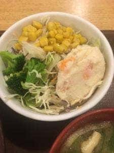 すき家 枚方中宮東之町店