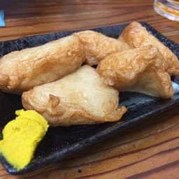 栄楽