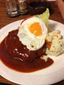 レストラン ヨシイ