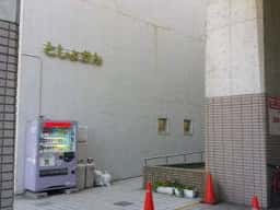 レストラン アプローズ