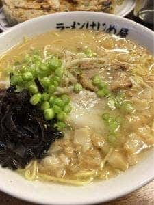 はじめ屋