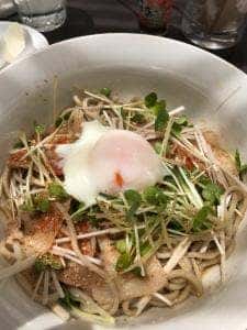 星音