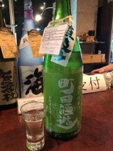 和酒処 酒虹