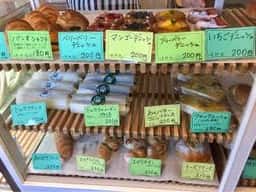 雲のベーカリー