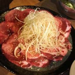 焼肉ホルモン 極