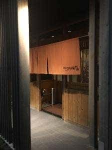 とりかわ権兵衛 貝塚店