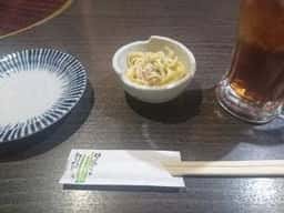 焼とり金た郎 月出店