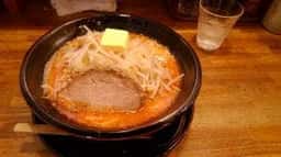 麺処 まさ屋