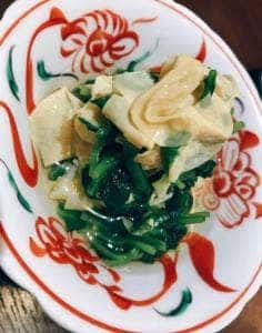 旬彩つむぎ