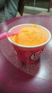 サーティワンアイスクリーム 藤沢駅前店