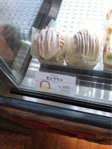 リュバン青葉公園通り店