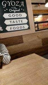 東京餃子軒 かわぐちキャスティ店