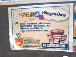 京都 豚しゃぶ英 四条烏丸本店