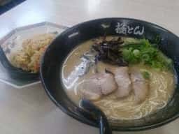 極とんラーメン 南蔵王1号店