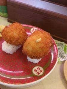 はま寿司 札幌新道発寒店