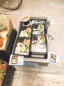 旬八青果店 大崎広小路店