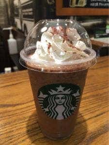 スターバックス コーヒー 西鉄天神高速バスターミナル店
