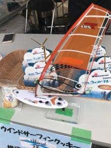 スプラウトカフェ