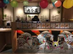 おにぎりBar 渋谷園