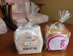 泉堂 本店