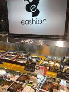 イーション シャポー市川店