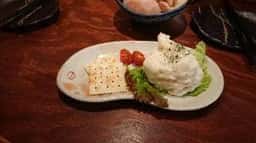 あぶりだいにんぐ 炎家