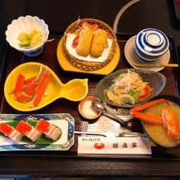 越後家