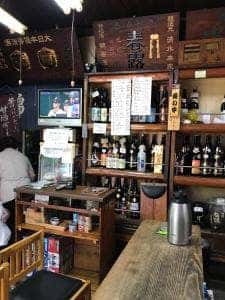 綿安酒店