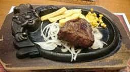 ブロンコビリー 川越店