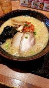 こだわりらーめんゆきむら亭 つくば店