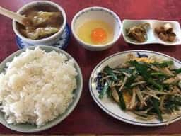 燕京亭
