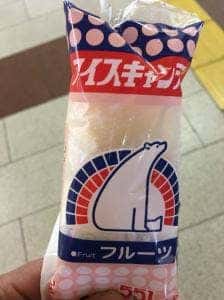 551蓬莱 阪急西宮北口駅店