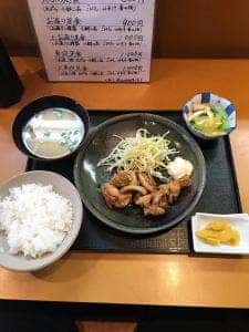 魚政