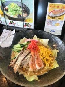 幸楽苑 川口上青木店