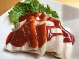 吟華