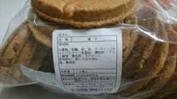 井上商店