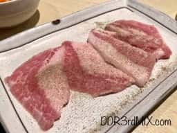 炭火焼肉 浪漫