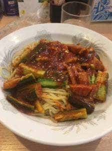 香隣坊