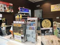 モテナス 山川SA上り ショッピングコーナー