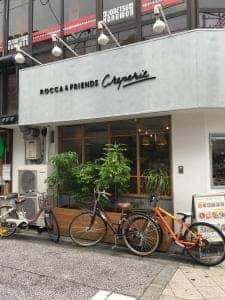 ROCCA&FRIENDS CREPERIE