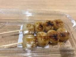 口福堂 ゆめタウン行橋店