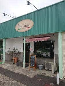 ミラマール