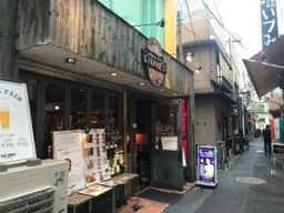 ヴィレッジヴァンガード ダイナー 荻窪